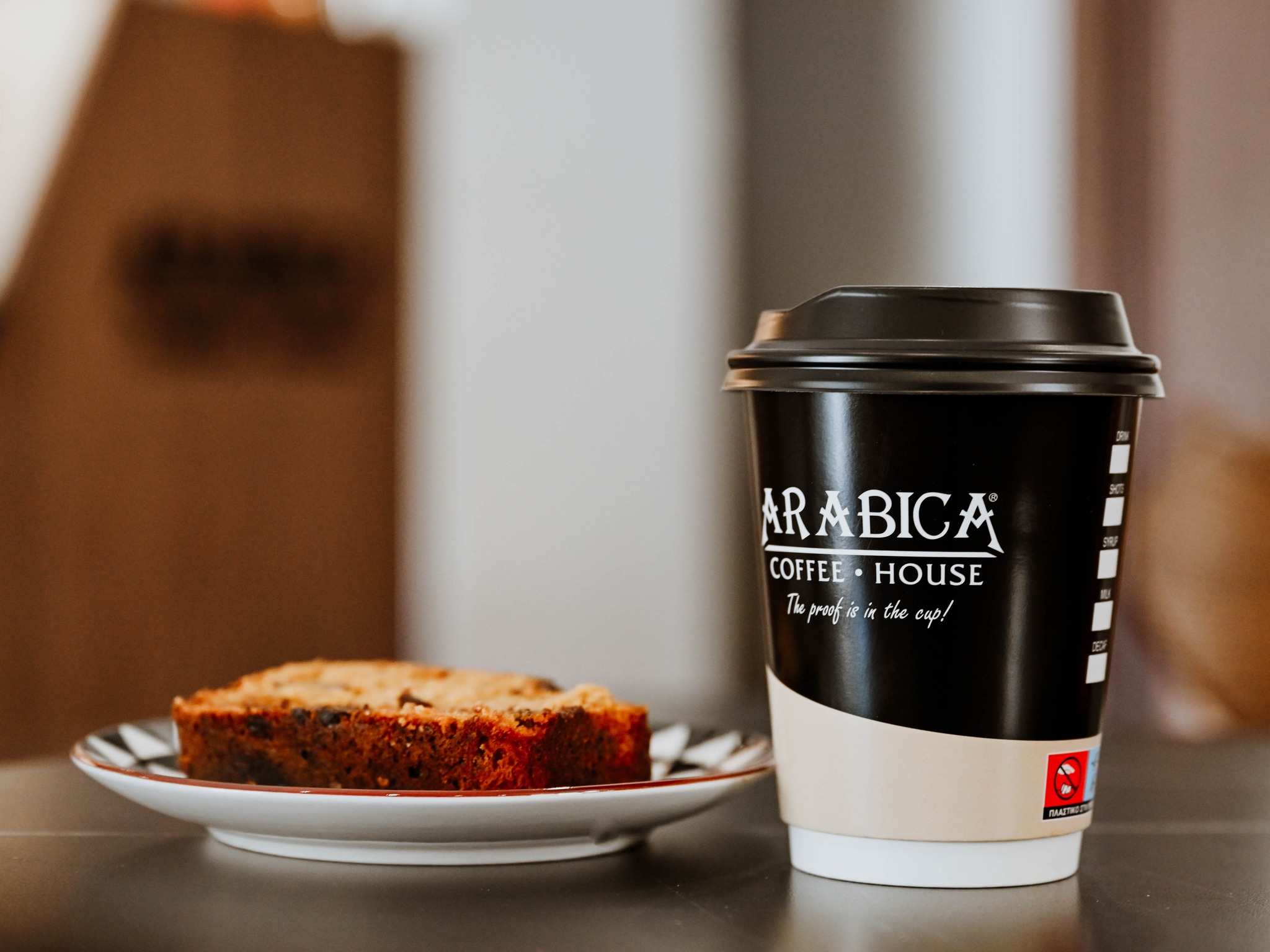 Arabica Cyprus Journey
